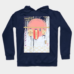 Chochin Hoodie